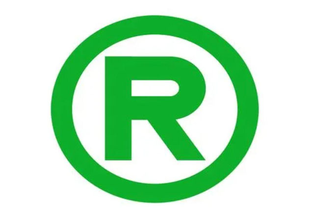 北京注冊(cè)商標(biāo)