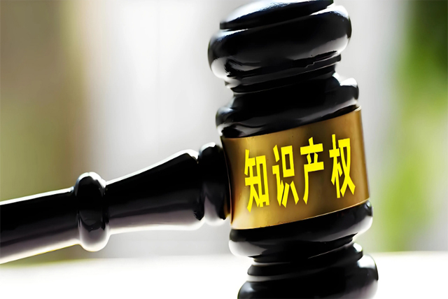 晉州商標(biāo)代理機(jī)構(gòu)