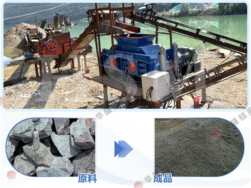 小型對輥機(jī)報(bào)價(jià) 小型對輥機(jī)報(bào)價(jià)