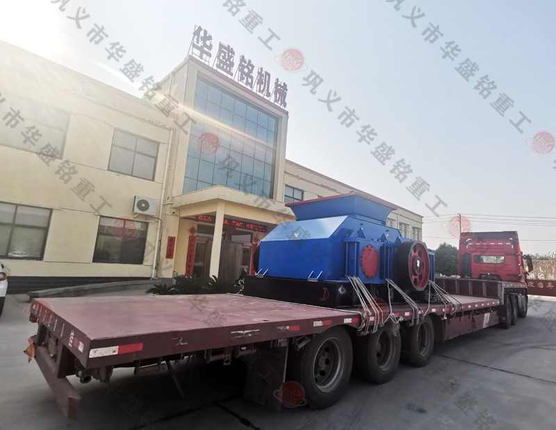 雙齒輥破碎機(jī)發(fā)往新疆烏魯木齊，馬總請注意查收