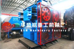 河南對(duì)輥破碎機(jī)廠家/價(jià)格怎么樣？可投資不