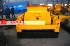 時產(chǎn)200噸雙齒輥破碎機滿足環(huán)保標準嗎？價格多少錢？