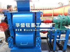 四輥破碎機價格多少錢？哪家生產的四輥破報價更便宜？