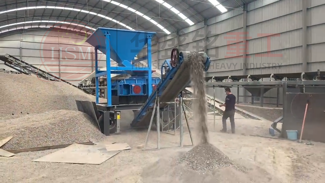 移動(dòng)對輥生產(chǎn)現(xiàn)場