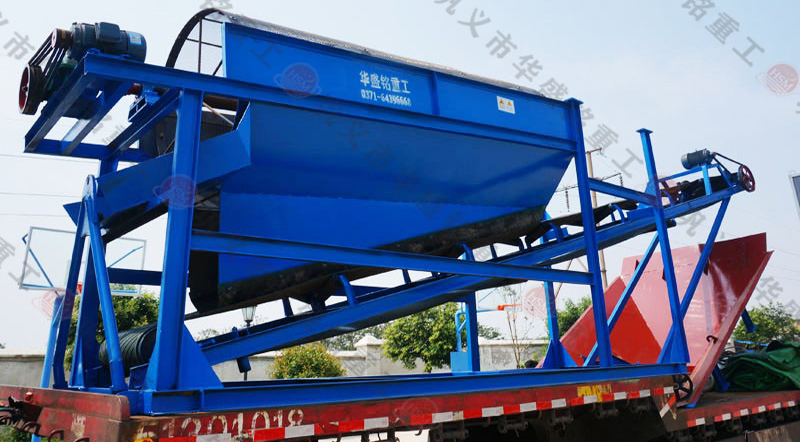 移動式篩沙機(jī)發(fā)貨現(xiàn)場